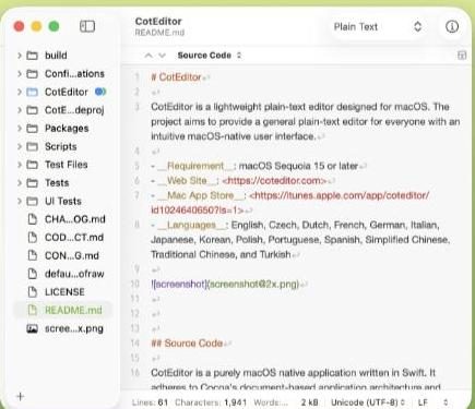 CotEditor hafif metin editörü ekran görüntüsü