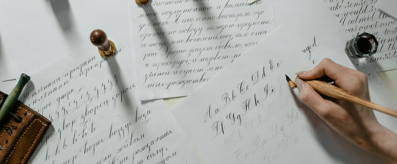 Blog Cover